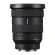 Объектив Sony FE 16-35mm f/2.8 GM II, чёрный 