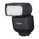 Вспышка Canon Speedlite EL-10, чёрная 
