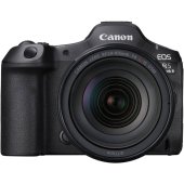 Фотоаппарат Canon EOS R5 Mark II Body Kit RF 24-105mm f/4L IS USM, чёрный