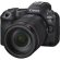 Фотоаппарат Canon EOS R5 Mark II Body Kit RF 24-105mm f/4L IS USM, чёрный 