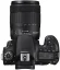 Фотоаппарат Canon EOS 90D Kit EF-S 18-135mm f/3.5-5.6 IS USM, черный   