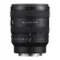 Объектив Sony FE 24-50mm f/2.8 G, чёрный 