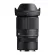Объектив Sigma 16-300mm f/3.5-6.7 DC OS Contemporary Canon RF 