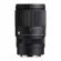 Объектив Sigma 16-300mm f/3.5-6.7 DC OS Contemporary Canon RF 