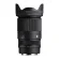 Объектив Sigma 16-300mm f/3.5-6.7 DC OS Contemporary Canon RF 