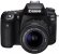 Фотоаппарат Canon EOS 90D Kit 18-55mm f3.5-5.6 IS STM  (Меню на русском языке) 