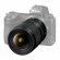 Объектив Nikon Z 17-28mm f/2.8 