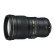 Nikon AF-S 300mm f/4E PF ED VR Black 