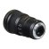 Nikon AF-S 300mm f/4E PF ED VR Black 