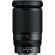 Объектив Nikon NIKKOR Z 28-400mm f/4-8 VR, чёрный 
