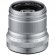 Объектив Fujifilm XF 50mm f/2 R WR Silver 