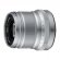 Fujifilm XF 50mm f/2 R WR Silver 
