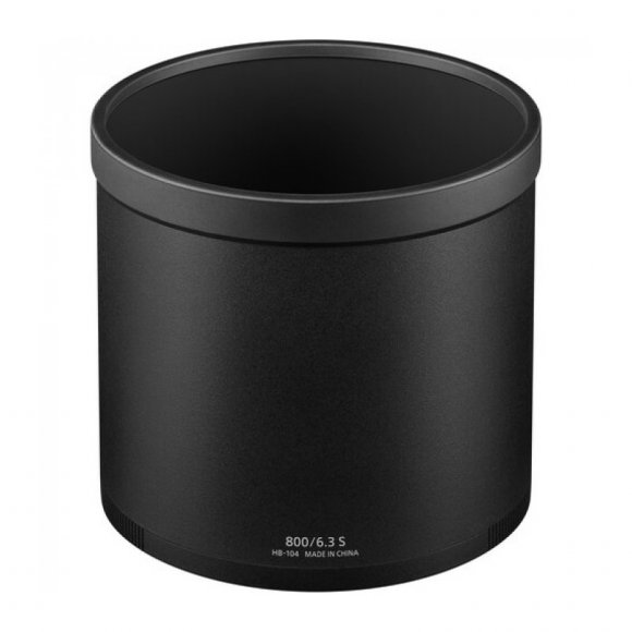 Объектив Nikon NIKKOR Z 800mm f/6.3 VR S, чёрный Объектив Nikon NIKKOR Z 800mm f/6.3 VR S, чёрный