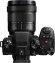  Фотоаппарат Panasonic Lumix S5 II Kit 20-60mm, чёрный 