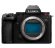  Фотоаппарат Panasonic Lumix S5 II Kit 20-60mm, чёрный 