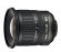 Объектив Nikon 10-24mm f/3.5-4.5G ED AF-S DX Nikkor 