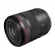Объектив Canon RF 35mm f/1.4 L VCM, чёрный 
