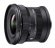 Объектив Sigma 10-18mm f/2.8 DC DN Contemporary Canon RF (APS-C) 