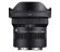 Объектив Sigma 10-18mm f/2.8 DC DN Contemporary Canon RF (APS-C) 