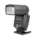 Фотовспышка Yongnuo Speedlite YN-560 IV 