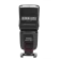 Фотовспышка Yongnuo Speedlite YN-560 IV 