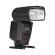 Фотовспышка Yongnuo Speedlite YN-560 IV 