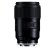 Объектив Tamron 90mm f/2.8 Di III Macro VXD for Sony E-mount, чёрный 