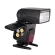Фотовспышка YongNuo Speedlite YN-568EX III для Canon Фотовспышка YongNuo Speedlite YN-568EX III для Canon