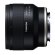 Объектив Tamron 24mm f/2.8 Di III OSD M 1:2 Sony E, чёрный 