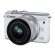 Фотоаппарат Canon EOS M200 15-45mm, белый (Меню на русском языке) 