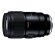 Объектив Tamron 90mm f/2.8 Di III Macro VXD Nikon Z, чёрный 