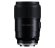 Объектив Tamron 90mm f/2.8 Di III Macro VXD Nikon Z, чёрный 