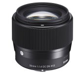 Объектив Sigma 56mm f/1.4 DC DN Contemporary Canon RF (APS-C)