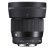 Объектив Sigma 56mm f/1.4 DC DN Contemporary Canon RF (APS-C) 