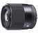 Объектив Sigma 30mm f/1.4 DC DN Contemporary Canon RF 