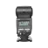 Фотовспышка Yongnuo Speedlite YN685 II для Canon Фотовспышка Yongnuo Speedlite YN685 II для Canon