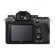 Фотоаппарат Sony Alpha ILCE-9M2 Body, черный 