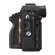 Фотоаппарат Sony Alpha ILCE-9M2 Body, черный 