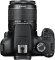 Фотоаппарат Canon EOS 4000D Kit EF-S 18-55mm f/3.5-5.6 III, чёрный 