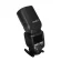 Фотовспышка Yongnuo Speedlite YN650EX-RF для Canon Фотовспышка Yongnuo Speedlite YN650EX-RF для Canon