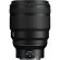 Объектив Nikon NIKKOR Z 85mm f/1.2 S, чёрный 