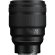 Объектив Nikon NIKKOR Z 85mm f/1.2 S, чёрный 