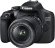 Фотоаппарат Canon EOS 1500D Kit EF-S 18-55mm f/3.5-5.6 IS II, чёрный 