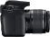 Фотоаппарат Canon EOS 1500D Kit EF-S 18-55mm f/3.5-5.6 IS II, чёрный 