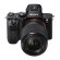 Фотоаппарат Sony Alpha ILCE-7M2 Kit 28-70mm 