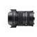 Объектив Sigma AF 18-50mm f/2.8 DC DN Contemporary for Canon RF, чёрный 