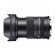 Объектив Sigma AF 18-50mm f/2.8 DC DN Contemporary for Canon RF, чёрный 