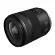 Объектив Canon RF 16-28mm f/2.8 IS STM, чёрный 