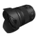 Объектив Canon RF 16-28mm f/2.8 IS STM, чёрный 