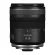Объектив Canon RF 16-28mm f/2.8 IS STM, чёрный 